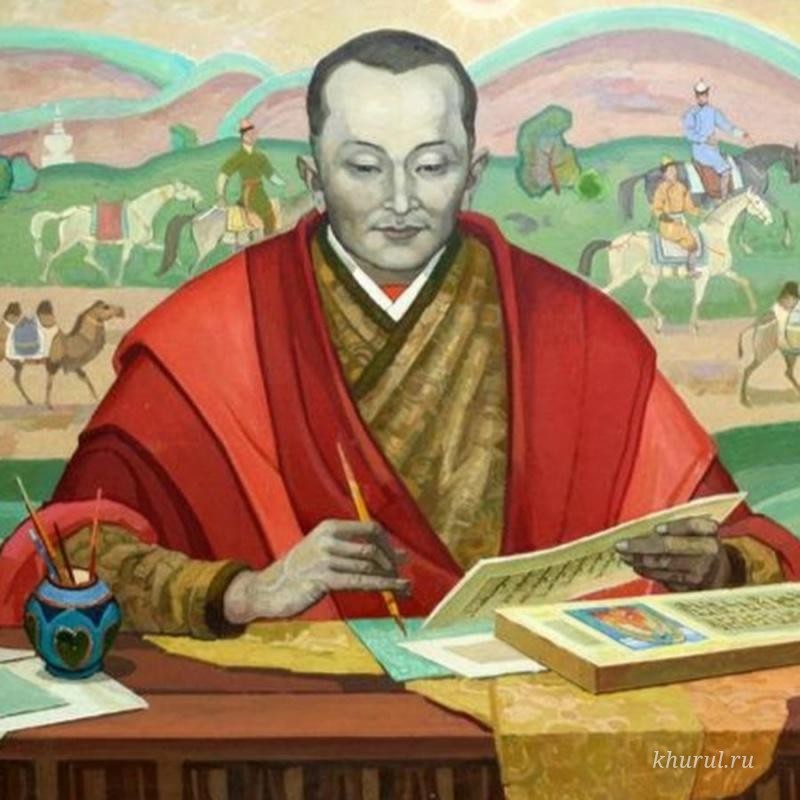 Бесплатные курсы по калмыцкому языку и калмыцкой письменности “Тодо бичиг”