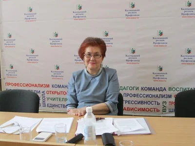Председатель Калмыцкой республиканской организации Профсоюза образования и науки Российской Федерации Антонина Коокуева о визите Его Святейшества Далай-ламы XIV в Россию