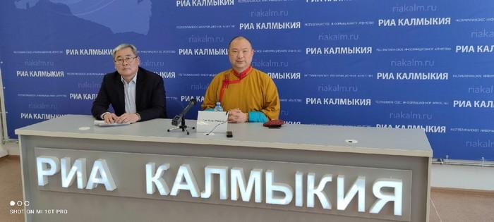 В Элисте прошла пресс-конференция Шаджин ламы Калмыкии