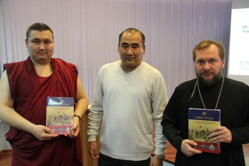 Старший администратор Центрального хурула Калмыкии «Золотая обитель Будды Шакьямуни» принял участие в презентации книги «Зюнгарцы»