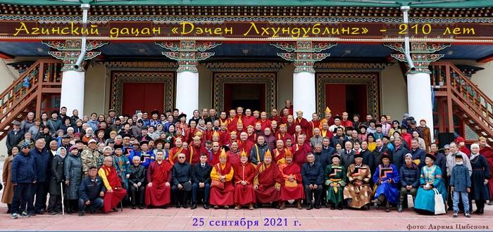 Фоторепортаж с празднования 210-летия Агинского дацана «Дэчен Лхундублинг»