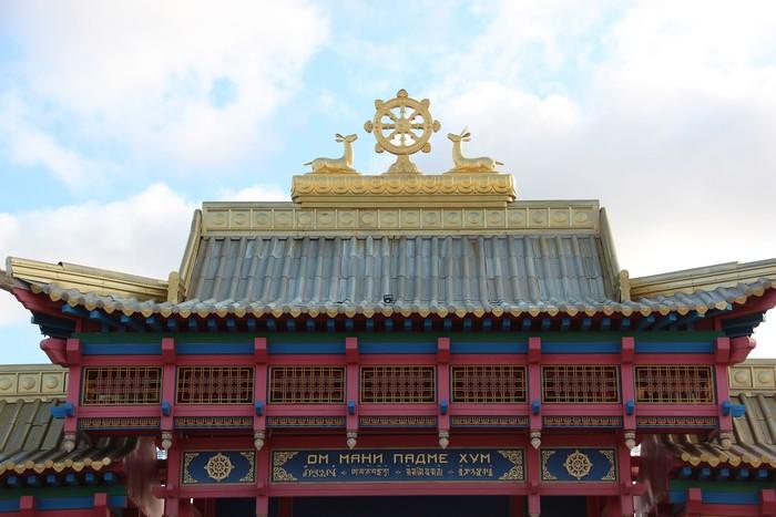 Центр традиционной медицины возобновляет свою работу