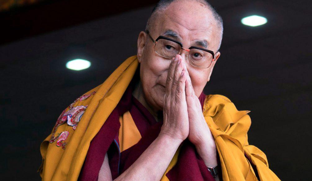 Цитаты Его Святейшества Далай-ламы XIV