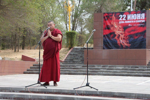 В память о погибших