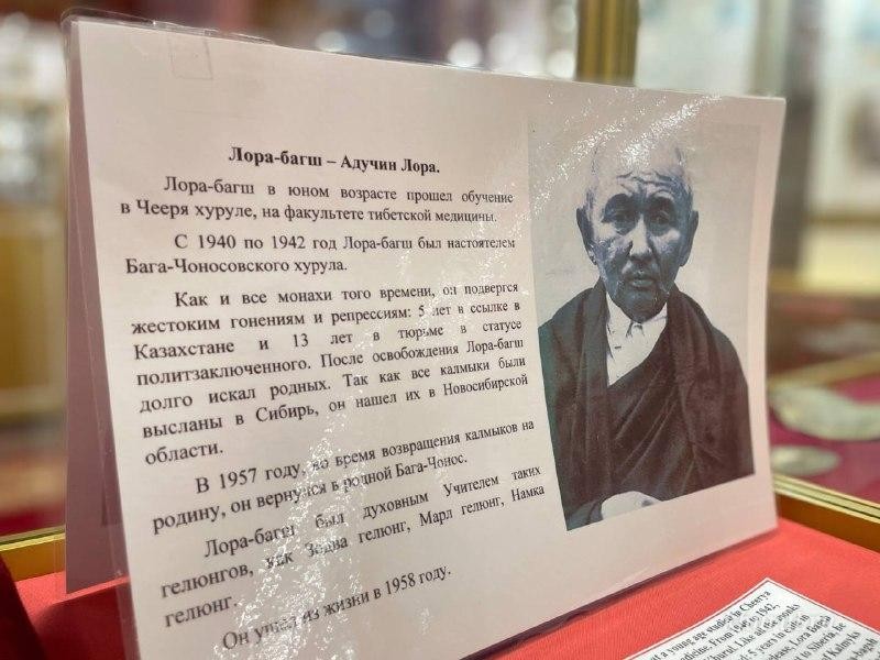 Уникальная коллекция семьи Харцхаевых