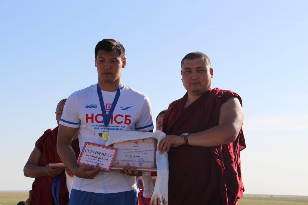 В Монголию - на «Наадам»