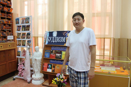 «Буддизм и наука»