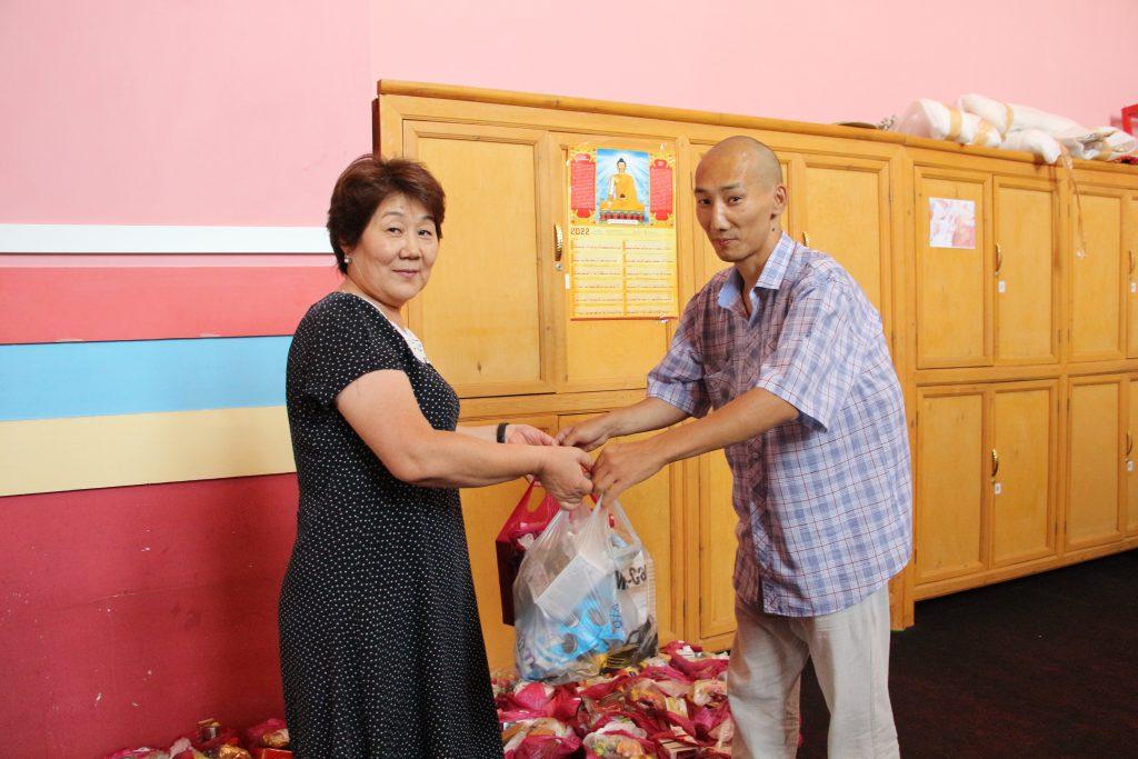 Буйнта керг