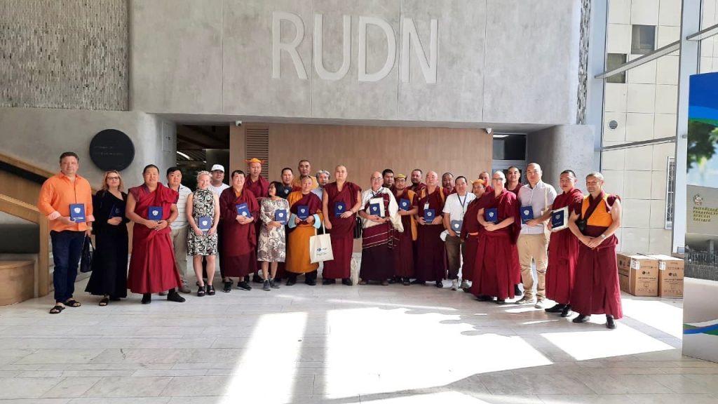 Ещё один шаг для плотного взаимодействия