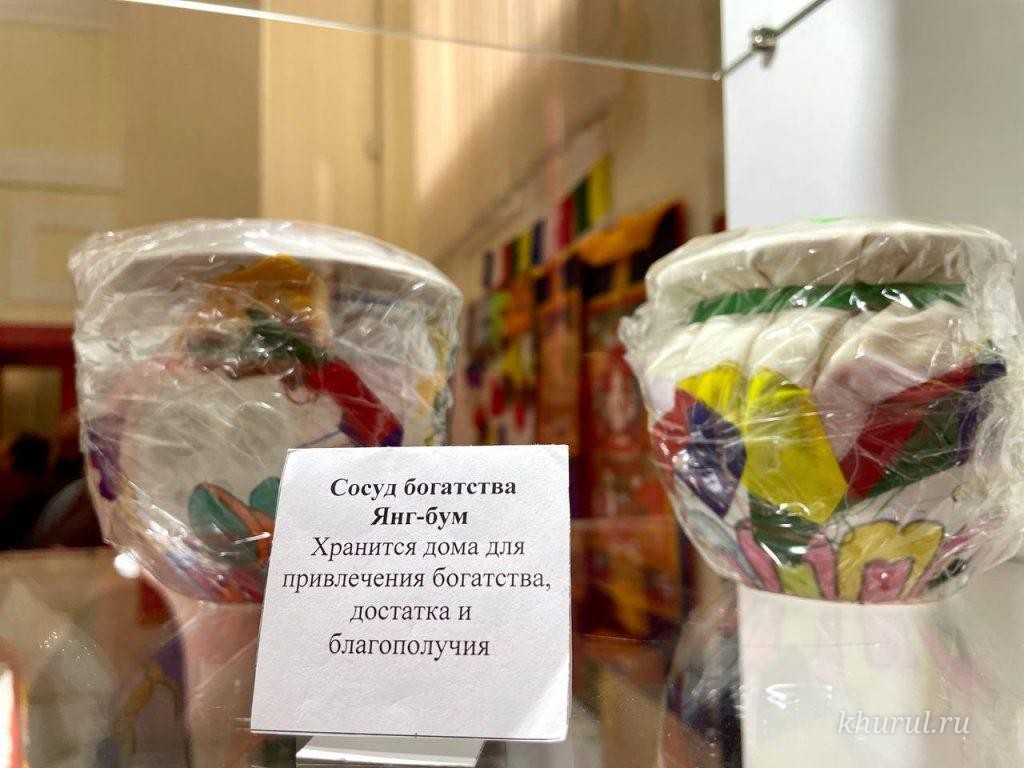 Драгоценная ваза на удачу, благополучие и процветание