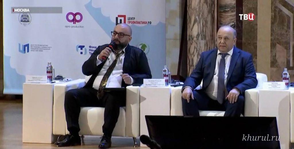 Накануне в Москве начал свою работу международный форум «Религия и мир»