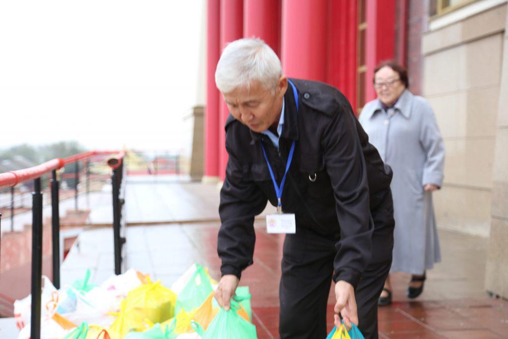 Буйнта керг