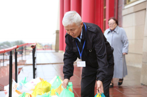 Буйнта керг