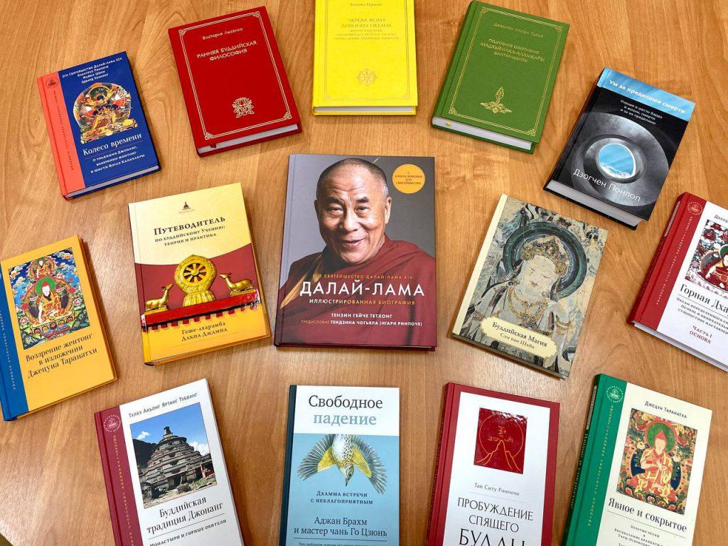 Фонд книгохранилища библиотеки хурула пополнился новинками