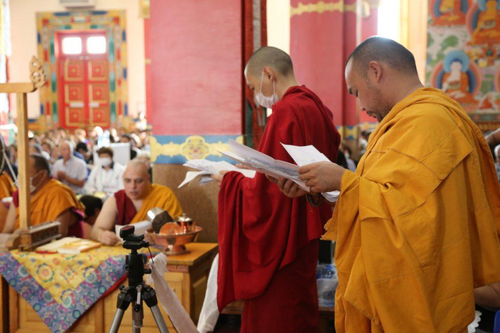 Куда присылать имена на молебен?