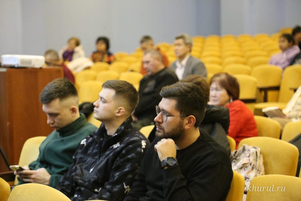 «Три основы пути»