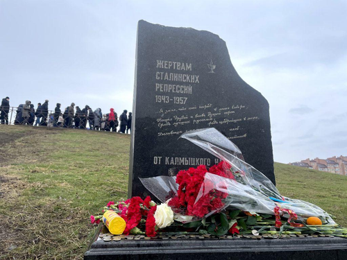 28 декабря - День памяти жертв депортации калмыцкого народа