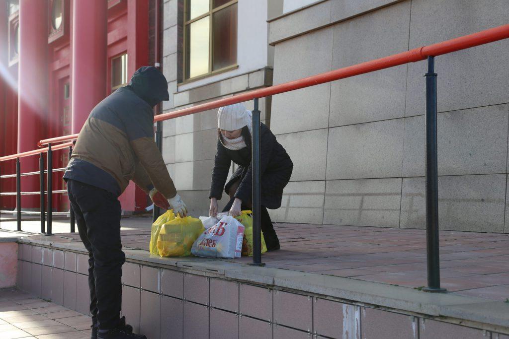 Буйнта керг-үүлдвр