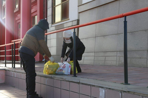 Буйнта керг-үүлдвр