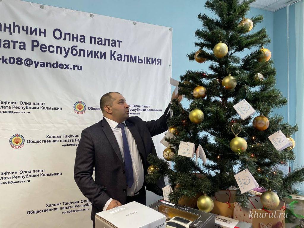 Исполняя детские мечты и желания