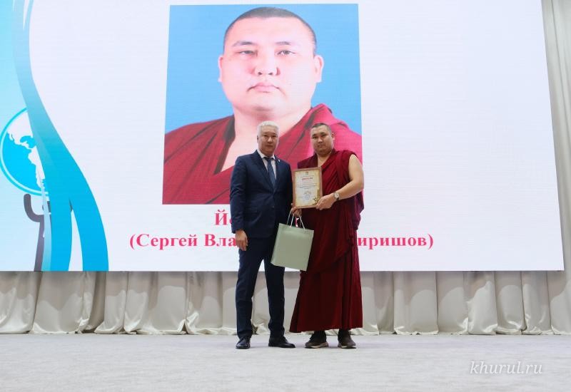 Йонтен-гелюнг стал победителем в номинации «Человек года -2022»