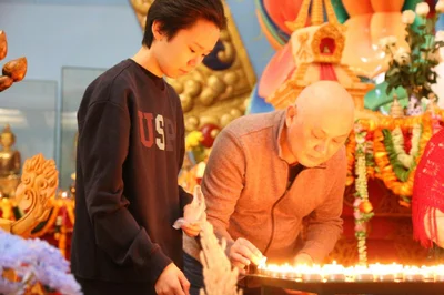 Үвләс сән-менд һарвт?