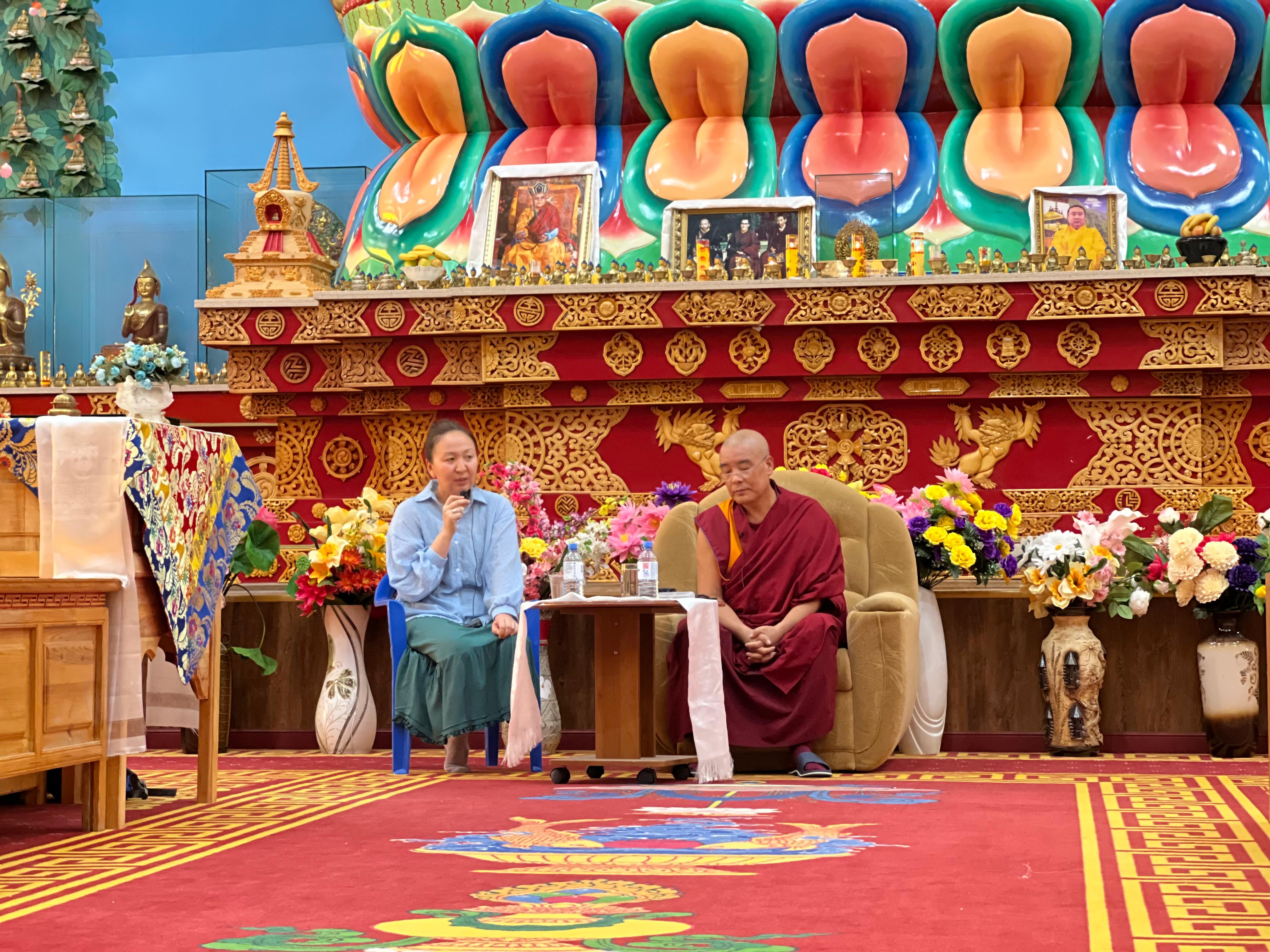  Молитвенная просьба к Трём Драгоценностям о Защите