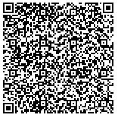 Пожертвования