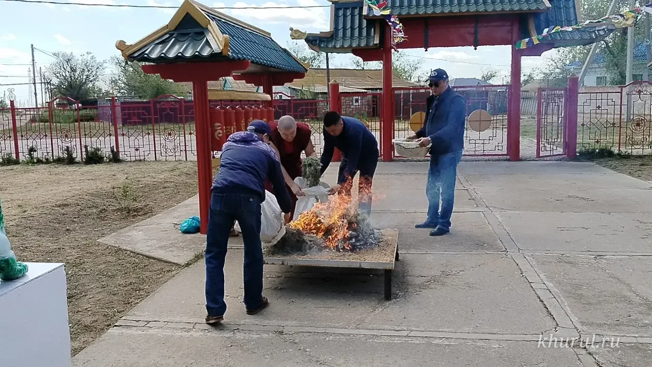 В Яшкульском районе проведен ритуал «Сангсоль»