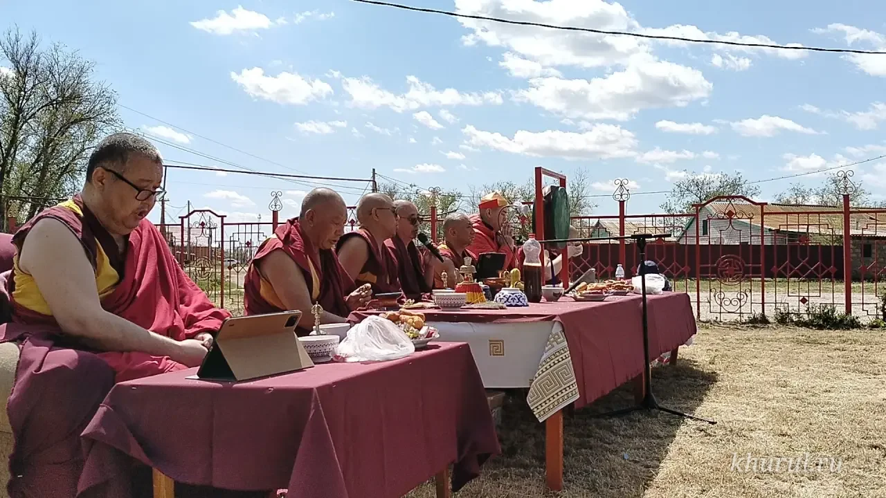 В Яшкульском районе проведен ритуал «Сангсоль»