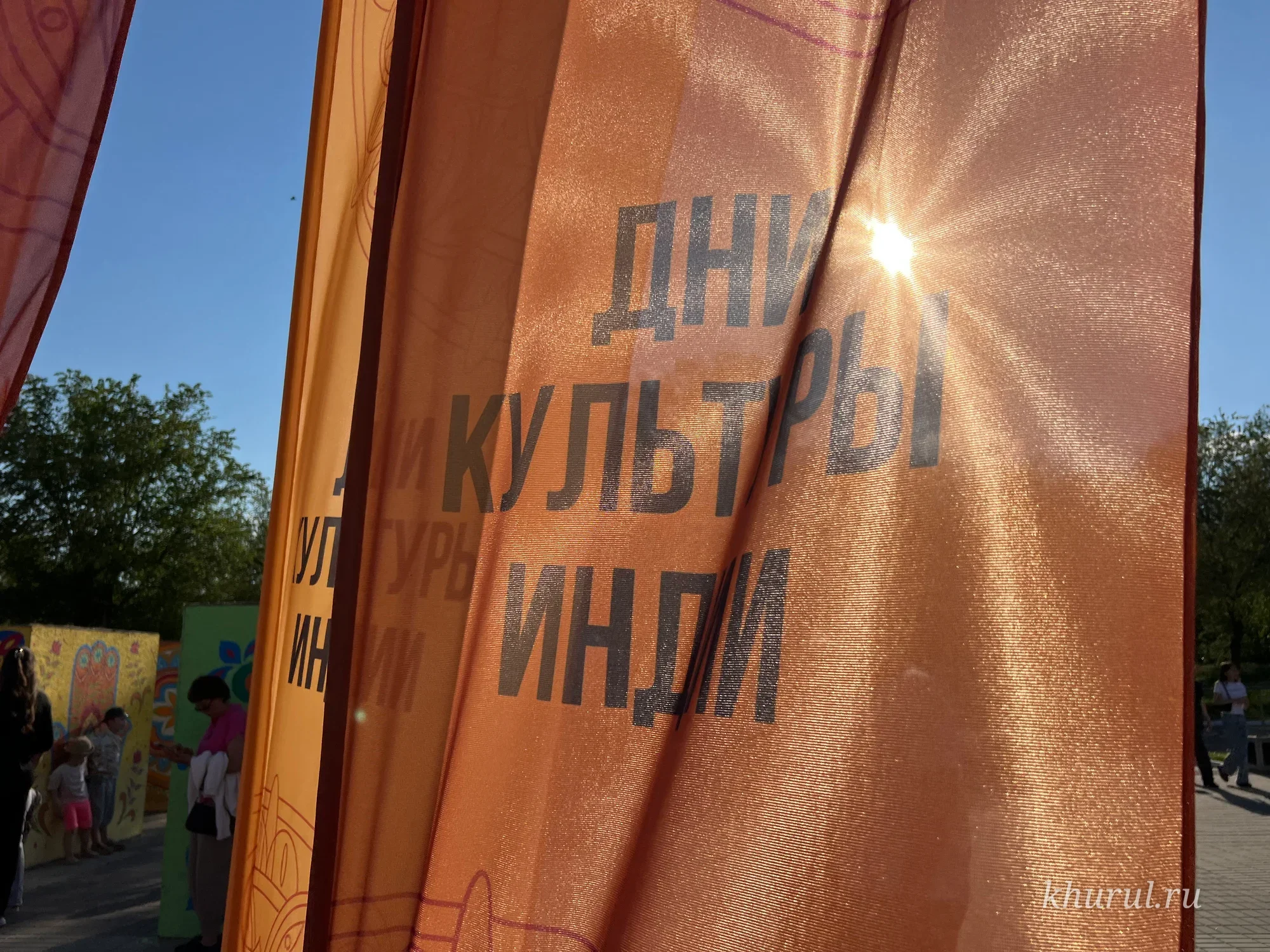 Монахи Центрального хурула приняли участие в церемонии открытия Дней индийской культуры